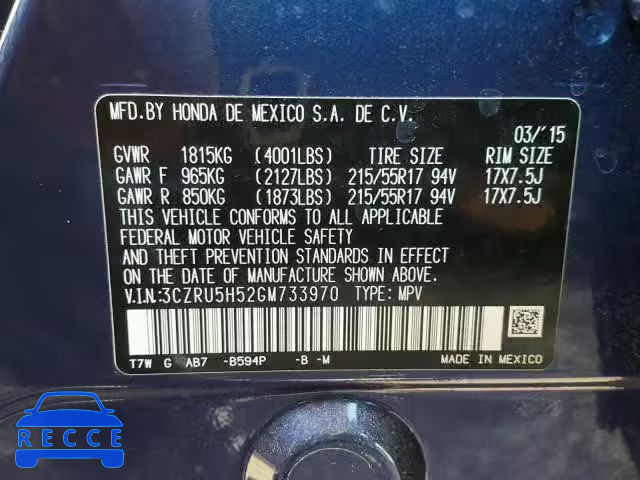 2016 HONDA HR-V EX 3CZRU5H52GM733970 image 9