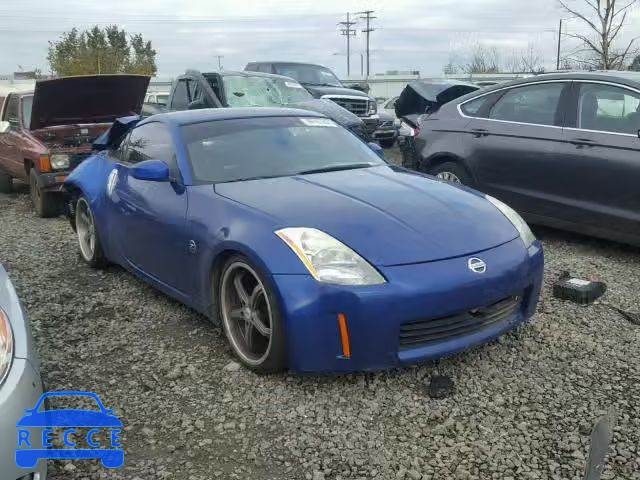 2004 NISSAN 350Z COUPE JN1AZ34D14T165846 image 0