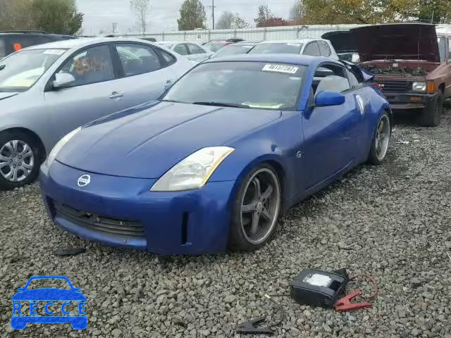 2004 NISSAN 350Z COUPE JN1AZ34D14T165846 image 1