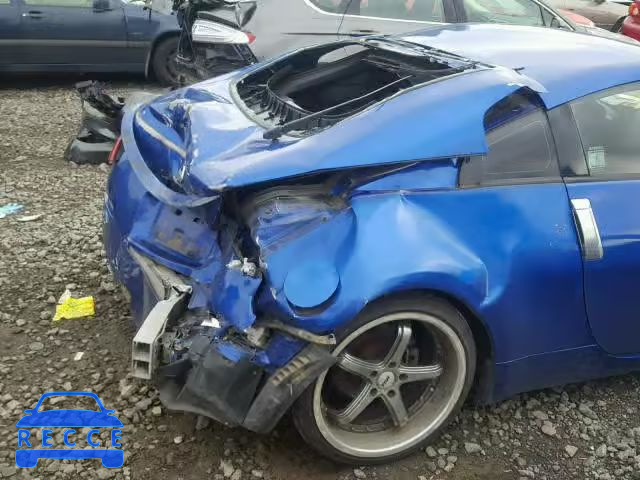 2004 NISSAN 350Z COUPE JN1AZ34D14T165846 image 8