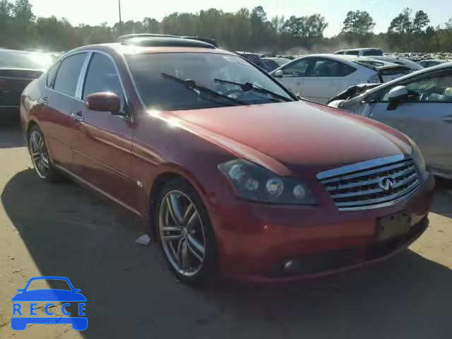 2007 INFINITI M45 BASE JNKBY01E37M400938 image 0