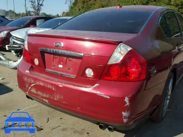 2007 INFINITI M45 BASE JNKBY01E37M400938 image 8