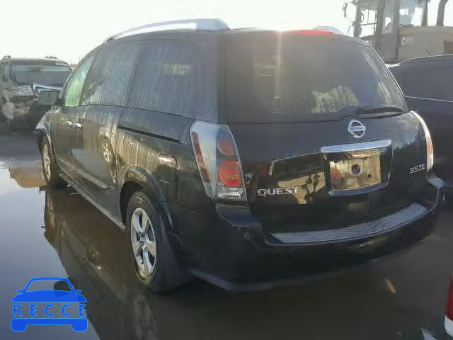 2007 NISSAN QUEST S 5N1BV28U47N123452 image 2