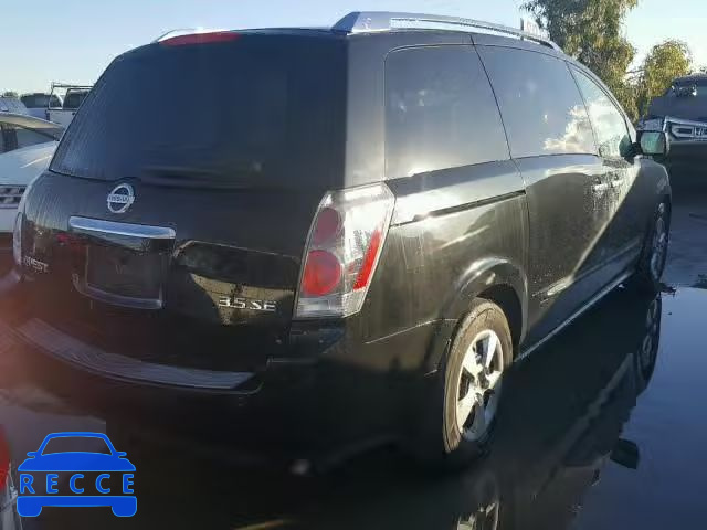 2007 NISSAN QUEST S 5N1BV28U47N123452 зображення 3