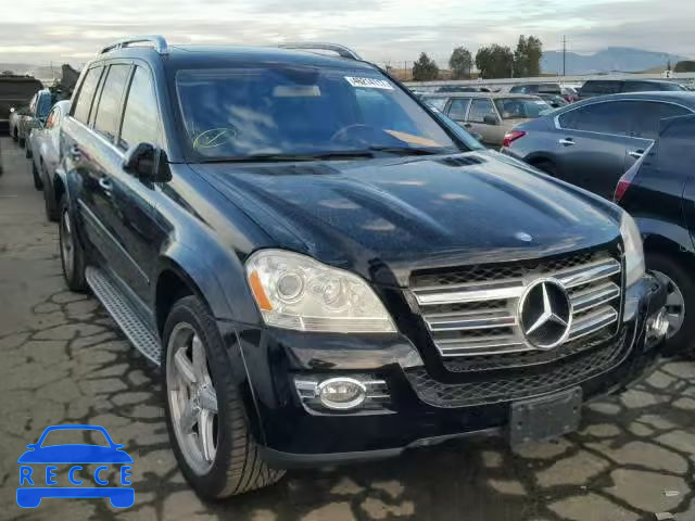 2008 MERCEDES-BENZ GL 550 4MA 4JGBF86EX8A346292 image 0