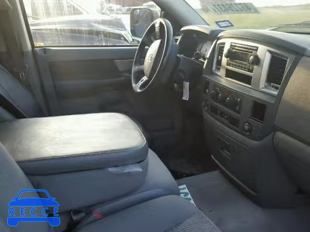 2008 DODGE RAM 3500 S 3D7ML48A08G175701 зображення 4