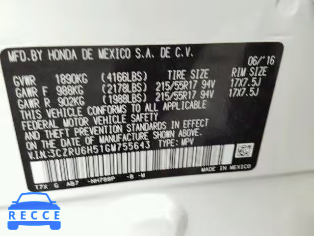 2016 HONDA HR-V EX 3CZRU6H51GM755643 image 9