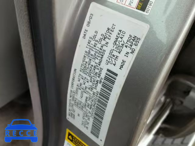 2004 TOYOTA LAND CRUIS JTEHT05J842051649 image 9