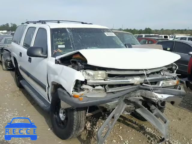 2003 CHEVROLET SUBURBAN C 1GNEC16Z43J274297 image 0