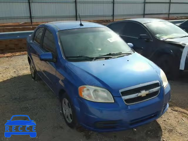 2009 CHEVROLET AVEO LS KL1TD56E49B643896 зображення 0