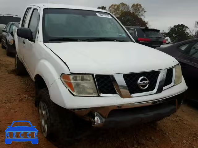 2005 NISSAN FRONTIER C 1N6AD07W35C461912 image 0