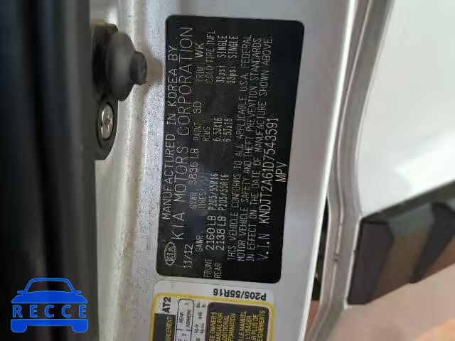 2013 KIA SOUL + KNDJT2A61D7543591 image 9