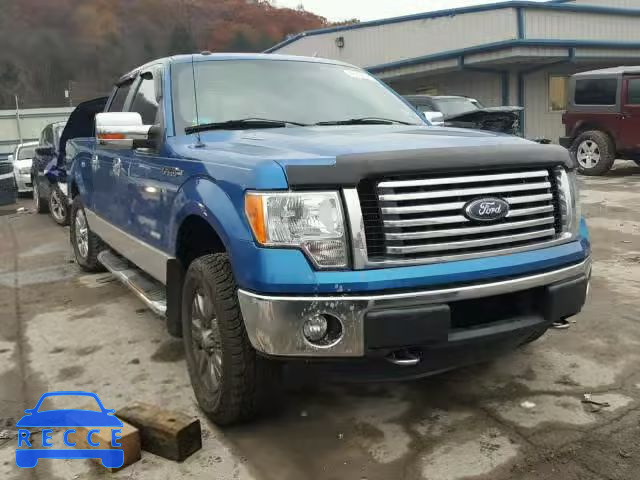 2012 FORD F150 SUPER 1FTFW1ET6CFA67964 Bild 9