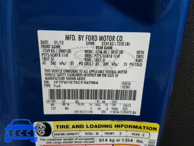 2012 FORD F150 SUPER 1FTFW1ET6CFA67964 image 8