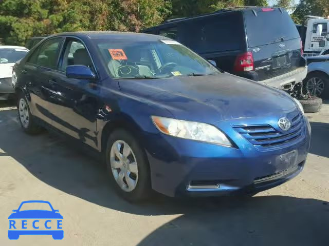 2009 TOYOTA CAMRY BASE 4T1BE46K59U282809 зображення 0