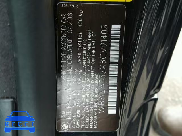 2008 BMW 650 WBAEA535X8CV91405 image 9