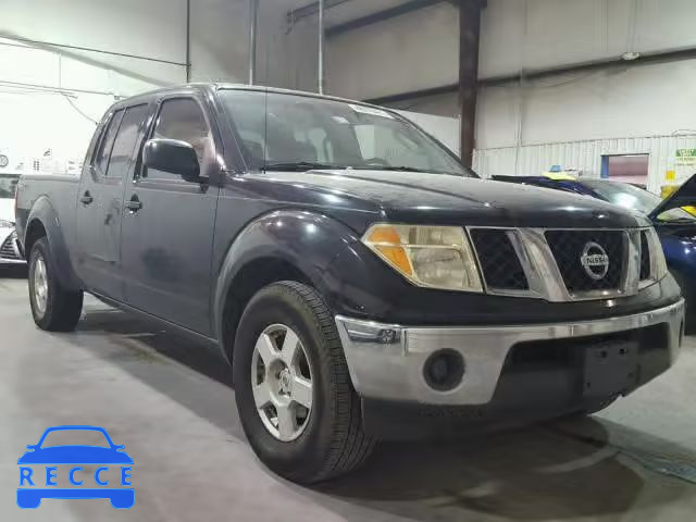 2007 NISSAN FRONTIER C 1N6AD09U37C411770 зображення 0