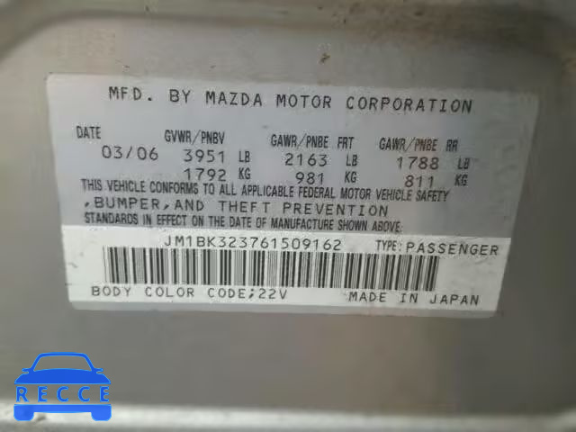 2006 MAZDA 3 S JM1BK323761509162 зображення 9