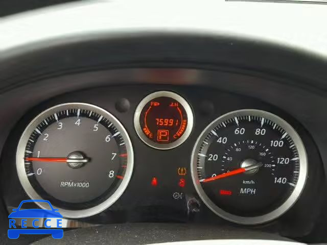 2011 NISSAN SENTRA 2.0 3N1AB6AP9BL653240 зображення 7