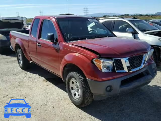 2006 NISSAN FRONTIER K 1N6BD06T66C412720 image 0