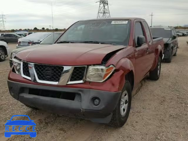 2006 NISSAN FRONTIER K 1N6BD06T66C412720 image 1