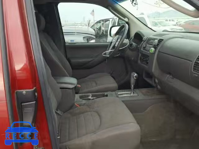 2006 NISSAN FRONTIER K 1N6BD06T66C412720 image 4