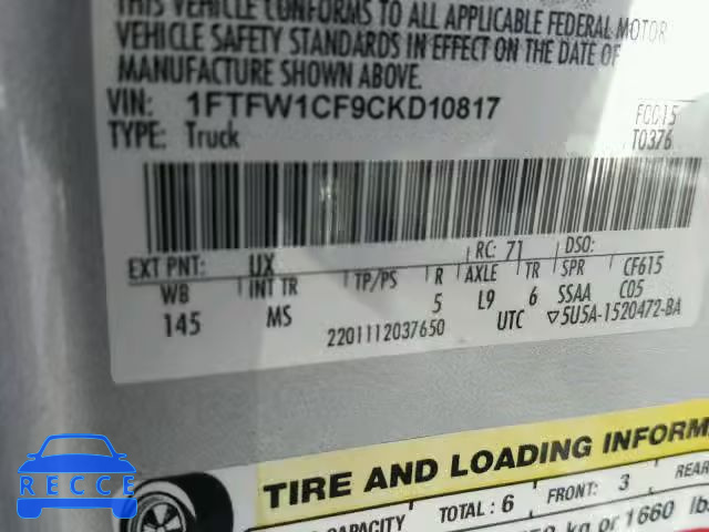 2012 FORD F150 SUPER 1FTFW1CF9CKD10817 image 9