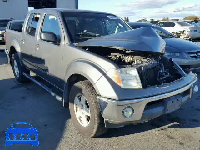 2005 NISSAN FRONTIER C 1N6AD07W35C427839 image 0