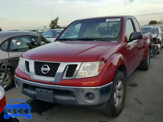 2009 NISSAN FRONTIER K 1N6AD06U59C417142 image 1