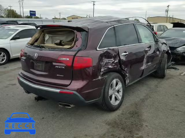 2010 ACURA MDX TECHNO 2HNYD2H66AH513661 зображення 3