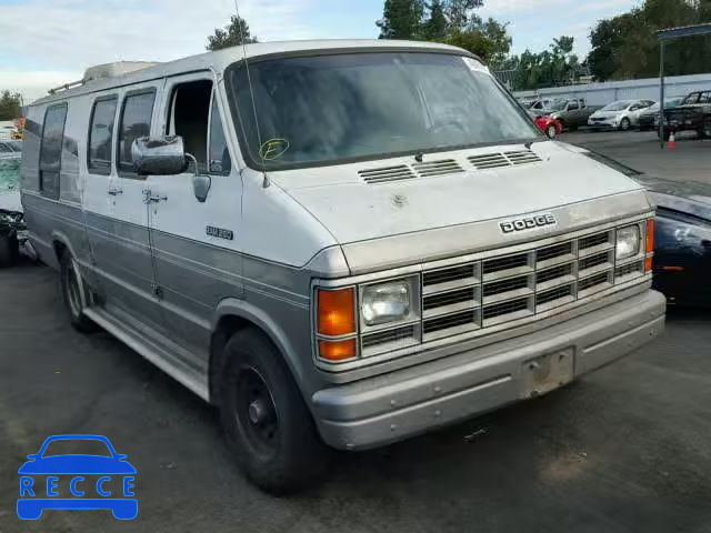 1991 DODGE RAM VAN B2 2B7HB21Y1MK402160 image 0