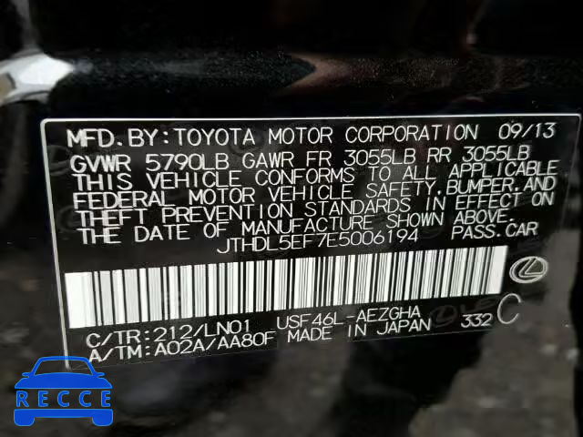 2014 LEXUS LS 460L JTHDL5EF7E5006194 image 9