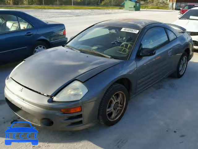 2005 MITSUBISHI ECLIPSE 4A3AC44G85E028291 зображення 1