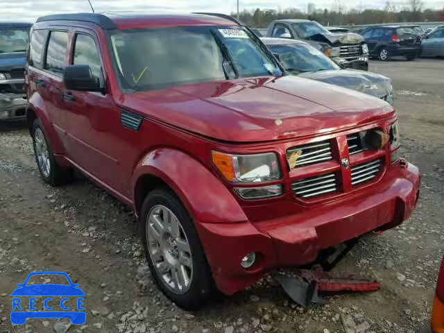 2007 DODGE NITRO R/T 1D8GU58637W667579 image 0