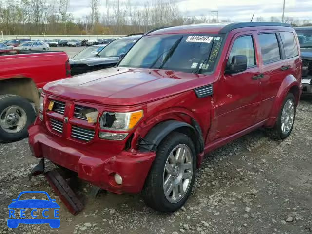 2007 DODGE NITRO R/T 1D8GU58637W667579 image 1