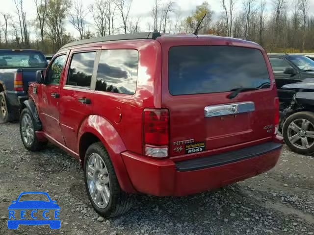 2007 DODGE NITRO R/T 1D8GU58637W667579 image 2