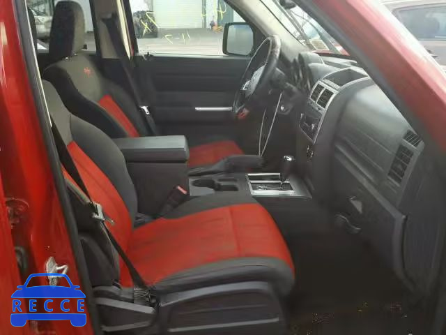 2007 DODGE NITRO R/T 1D8GU58637W667579 image 4