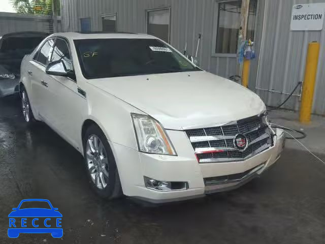 2008 CADILLAC CTS HI FEA 1G6DV57V580163002 зображення 0