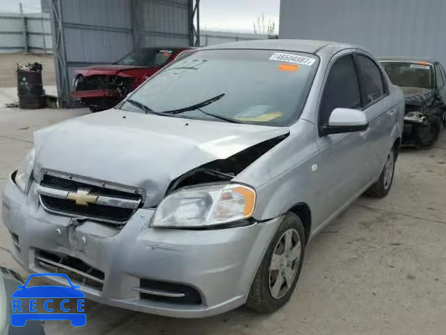 2008 CHEVROLET AVEO BASE KL1TD56658B074161 image 1