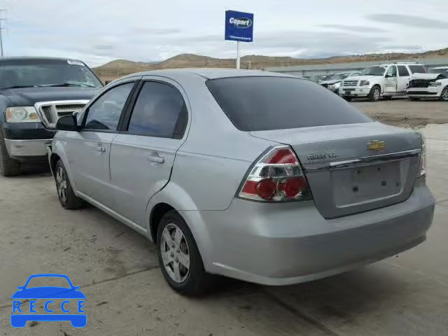 2008 CHEVROLET AVEO BASE KL1TD56658B074161 image 2