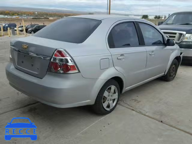 2008 CHEVROLET AVEO BASE KL1TD56658B074161 image 3