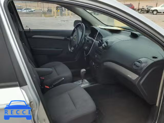 2008 CHEVROLET AVEO BASE KL1TD56658B074161 image 4