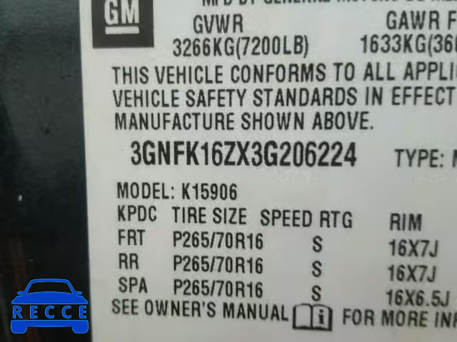 2003 CHEVROLET SUBURBAN K 3GNFK16ZX3G206224 image 9