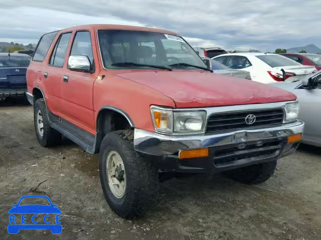 1995 TOYOTA 4RUNNER VN JT3VN39W7S0170976 Bild 0