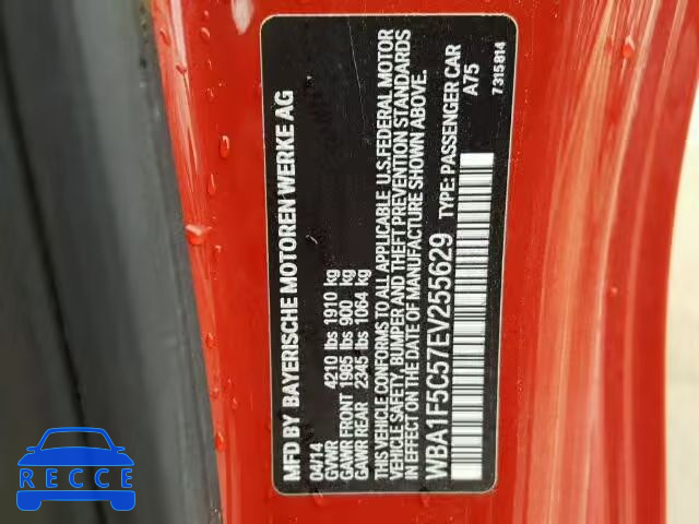 2014 BMW 228 I WBA1F5C57EV255629 image 9