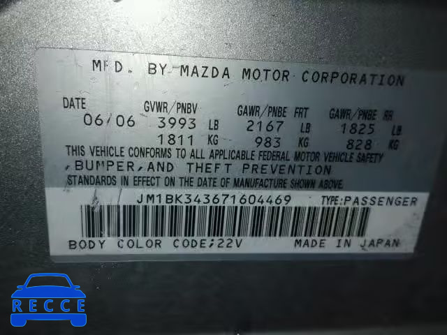 2007 MAZDA 3 HATCHBAC JM1BK343671604469 image 9