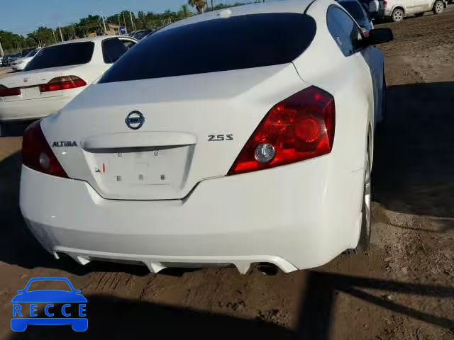 2012 NISSAN ALTIMA S 1N4AL2EP4CC112533 image 8