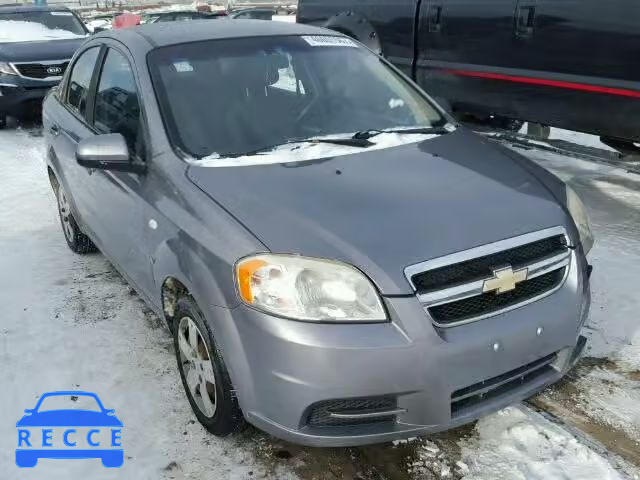 2007 CHEVROLET AVEO BASE KL1TD556X7B103041 image 0