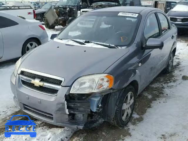 2007 CHEVROLET AVEO BASE KL1TD556X7B103041 image 1