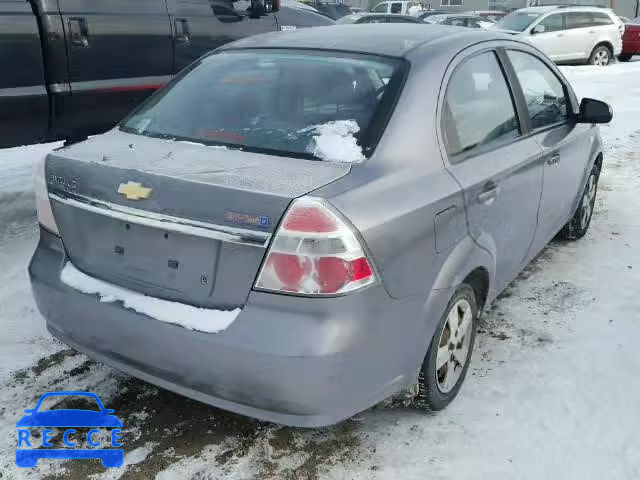 2007 CHEVROLET AVEO BASE KL1TD556X7B103041 image 3